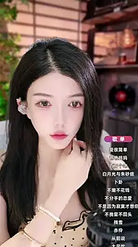 Snapshot of vv-77 chatting on October 12, 2025, 5:25 pm vv-77 online show from October 12, 2025, 5:25 pm