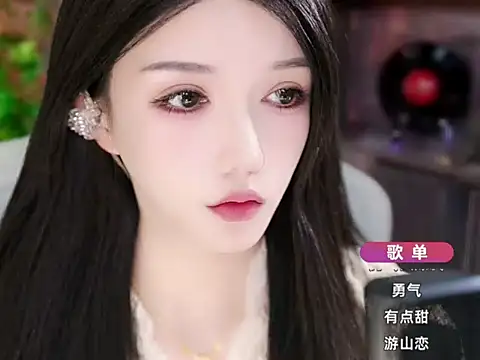 Snapshot of vv-77 chatting on October 24, 2025, 5:12 pm vv-77 online show from October 24, 2025, 5:12 pm