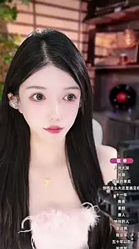 Snapshot of vv-77 chatting on October 20, 2025, 6:08 pm vv-77 online show from October 20, 2025, 6:08 pm