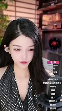 Snapshot of vv-77 chatting on September 26, 2025, 4:58 pm vv-77 online show from September 26, 2025, 4:58 pm