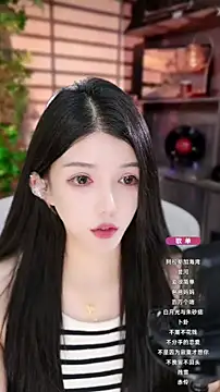 Snapshot of vv-77 chatting on October 18, 2025, 5:48 pm vv-77 online show from October 18, 2025, 5:48 pm