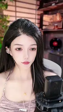 Snapshot of vv-77 chatting on September 23, 2025, 9:22 pm vv-77 online show from September 23, 2025, 9:22 pm