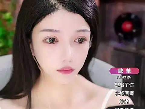 Snapshot of vv-77 chatting on September 29, 2025, 8:21 am vv-77 online show from September 29, 2025, 8:21 am