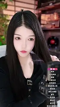 Snapshot of vv-77 chatting on October 22, 2025, 5:45 pm vv-77 online show from October 22, 2025, 5:45 pm