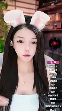 Snapshot of vv-77 chatting on October 14, 2025, 5:35 pm vv-77 online show from October 14, 2025, 5:35 pm