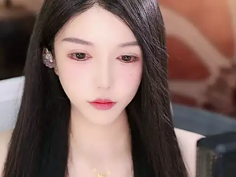 vv-77 online show from November 23, 2025, 5:23 pm