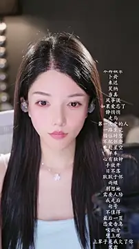 Snapshot of vv-77 chatting on July 1, 2026, 4:07 pm vv-77 online show from July 1, 2026, 4:07 pm