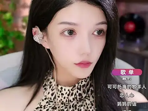 Snapshot of vv-77 chatting on October 5, 2025, 7:37 pm vv-77 online show from October 5, 2025, 7:37 pm