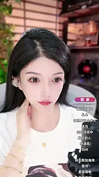 Snapshot of vv-77 chatting on October 1, 2025, 4:44 pm vv-77 online show from October 1, 2025, 4:44 pm