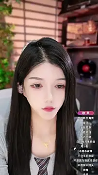 Snapshot of vv-77 chatting on October 19, 2025, 5:37 pm vv-77 online show from October 19, 2025, 5:37 pm