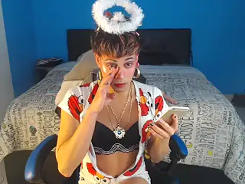 Snapshot of mchissexx chatting on October 29, 2025, 12:59 pm mchissexx online show from October 29, 2025, 12:59 pm