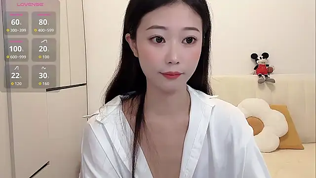 yunyun121 online show from September 28, 2025, 2:57 pm