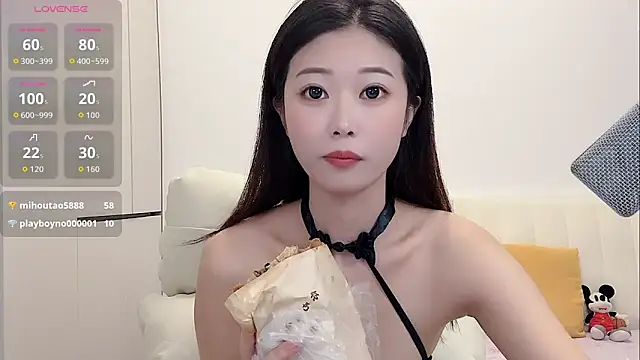 yunyun121 online show from October 20, 2025, 3:23 pm