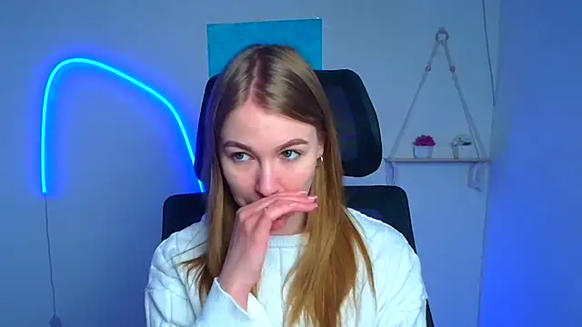 Snapshot of Dana_flowers chatting on February 16, 2026, 12:26 pm Dana flowers online show from February 16, 2026, 12:26 pm