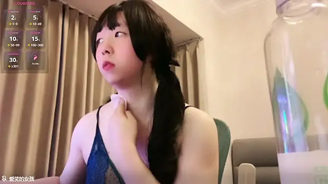 Snapshot of chenyunan chatting on June 21, 2026, 12:11 pm chenyunan online show from June 21, 2026, 12:11 pm