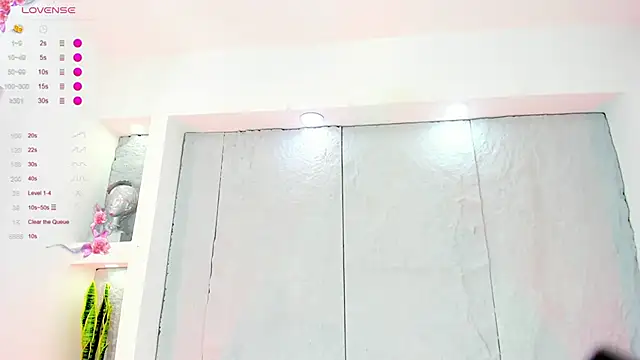 Snapshot of MiaMistrex chatting on October 28, 2025, 4:24 am MiaMistrex online show from October 28, 2025, 4:24 am