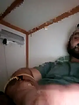 Snapshot of Duhon2317 chatting on February 15, 2026, 9:14 pm Duhon2317 online show from February 15, 2026, 9:14 pm