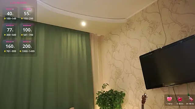 Agaveforests online show from November 4, 2025, 9:07 pm