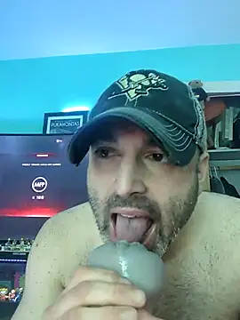 Novabear6996 online show from February 17, 2026, 3:59 am