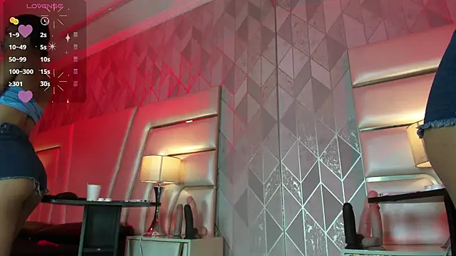 Snapshot of AnahisBennett chatting on October 9, 2025, 3:40 am AnahisBennett online show from October 9, 2025, 3:40 am