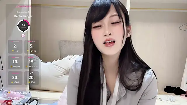 yueyue2003 online show from June 5, 2026, 12:55 pm