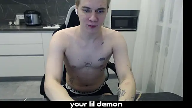 yourlildemon online show from February 18, 2026, 6:26 pm