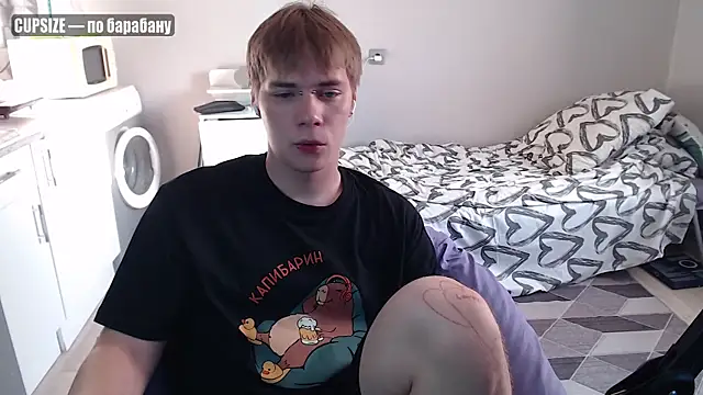 yourlildemon online show from July 19, 2026, 4:26 pm