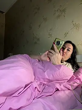 Naughtbaby 2025 online show from February 10, 2026, 1:48 am