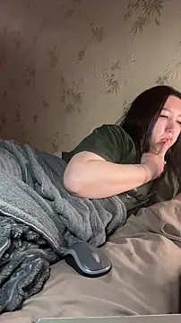 Naughtbaby 2025 online show from March 6, 2026, 1:50 pm