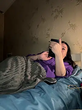 Naughtbaby 2025 online show from November 30, 2025, 2:29 pm