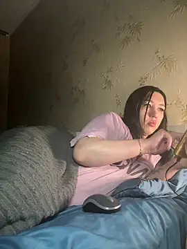 Naughtbaby 2025 online show from November 12, 2025, 4:00 pm