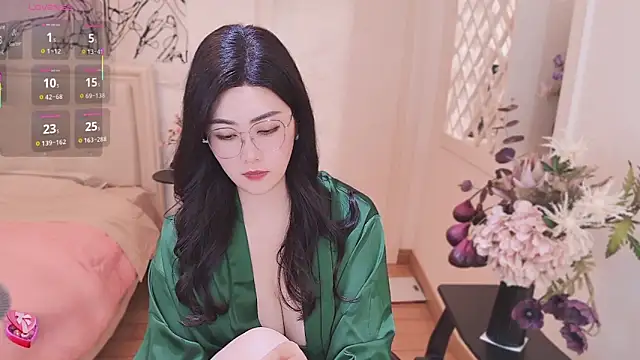 Tingdie online show from November 9, 2025, 1:09 am