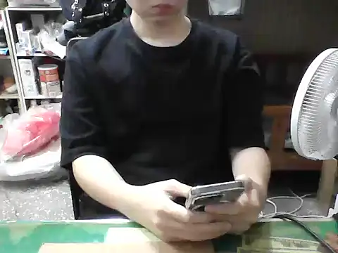 Snapshot of hanjason chatting on October 13, 2025, 7:43 am hanjason online show from October 13, 2025, 7:43 am