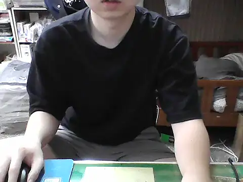 Snapshot of hanjason chatting on September 25, 2025, 6:41 am hanjason online show from September 25, 2025, 6:41 am