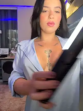 Snapshot of segb chatting on February 28, 2026, 5:23 pm segb online show from February 28, 2026, 5:23 pm