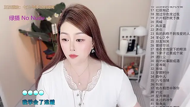 BigChili6677 online show from June 4, 2026, 12:10 pm