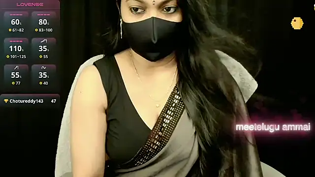 nehanya telugu online show from December 17, 2025, 6:29 am