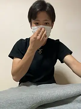 chiba chan online show from November 1, 2025, 11:04 am