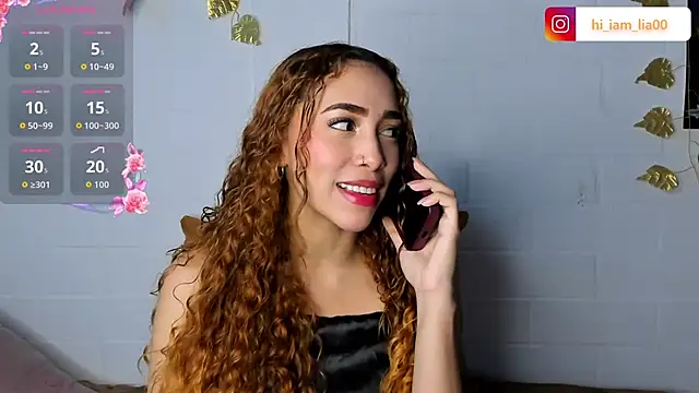 LiaHansson online show from November 23, 2025, 6:51 pm