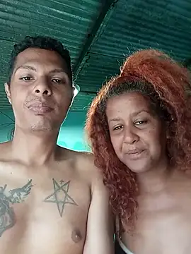 Snapshot of shirlihot chatting on October 6, 2025, 12:50 pm shirlihot online show from October 6, 2025, 12:50 pm