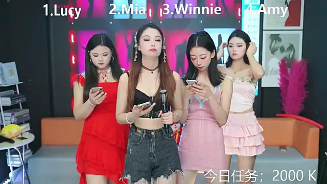 Sweetheart-MY online show from March 4, 2025, 3:11 am