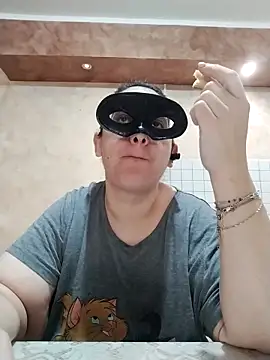 Snapshot of Dolcecurvy chatting on October 25, 2025, 7:18 am Dolcecurvy online show from October 25, 2025, 7:18 am