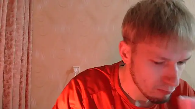 Snapshot of frama666 chatting on February 21, 2026, 5:26 pm frama666 online show from February 21, 2026, 5:26 pm