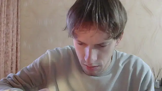 Snapshot of frama666 chatting on February 6, 2026, 2:57 pm frama666 online show from February 6, 2026, 2:57 pm