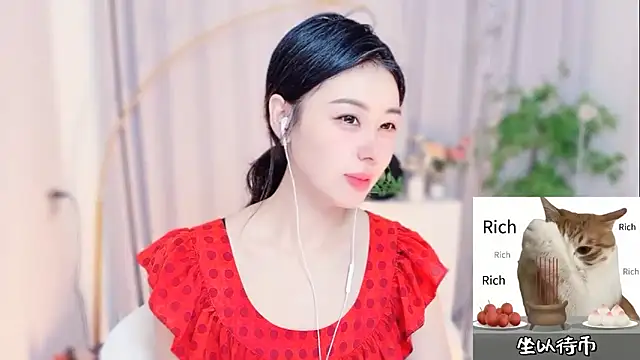 CC-777888 online show from June 23, 2026, 6:33 am