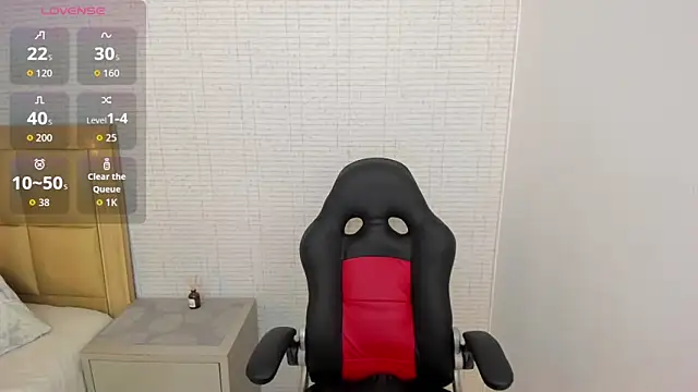 MEGANZARICK online show from September 26, 2025, 12:23 pm