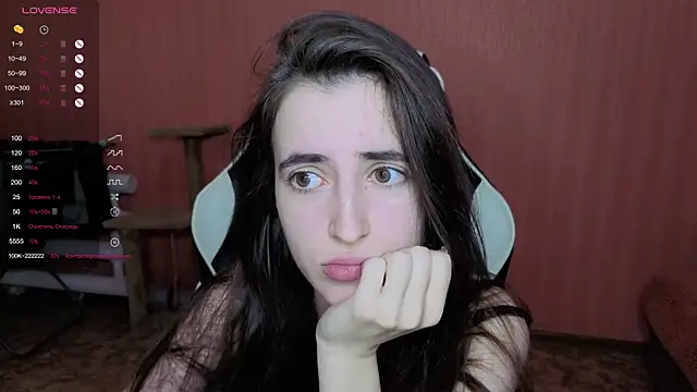 reaiss online show from December 16, 2025, 4:50 am