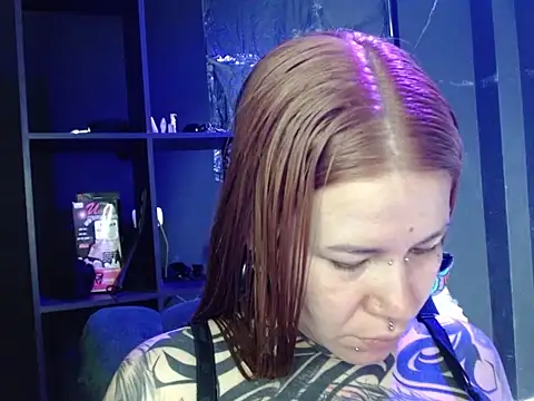 Snapshot of Pandora_9666 chatting on January 14, 2026, 3:59 pm Pandora 9666 online show from January 14, 2026, 3:59 pm