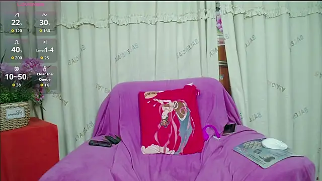 Snapshot of Alisawa chatting on October 3, 2025, 1:45 pm Alisawa online show from October 3, 2025, 1:45 pm