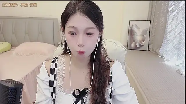 Snapshot of Rose-168 chatting on September 29, 2025, 3:13 am Rose-168 online show from September 29, 2025, 3:13 am